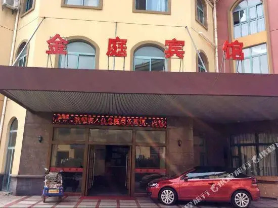 Jinting Business Hotel