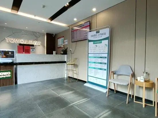 Wanye Hotel (Shenzhen Dongmen Pedestrian Street Sunbu Subway Station)