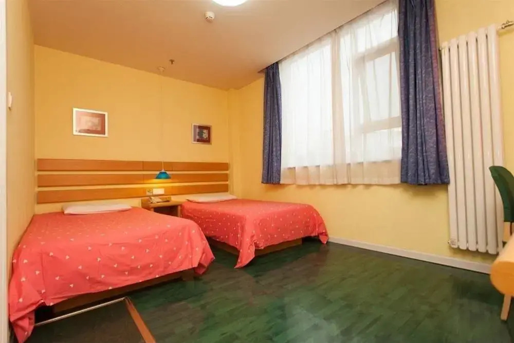 Home Inn Beijing Chaoyang Road Shilibao Huatang