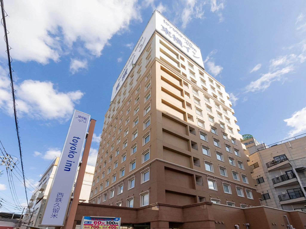 Toyoko Inn Nishitetsu Kurume Station