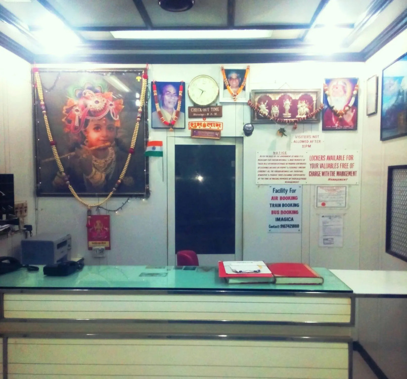 Milan Guest House