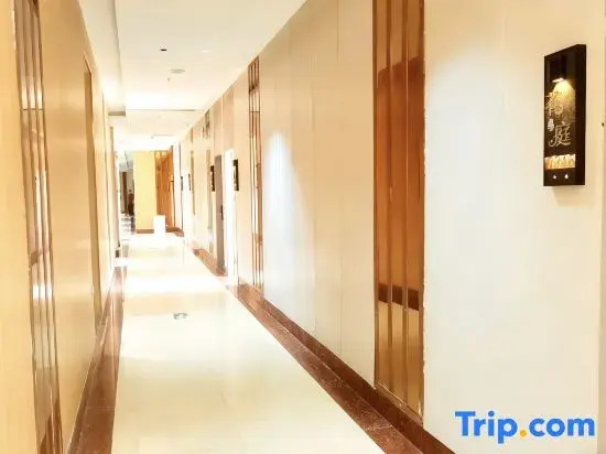 Panshan Floricourt Apartments (Shenzhen Bao'an International Airport T3)
