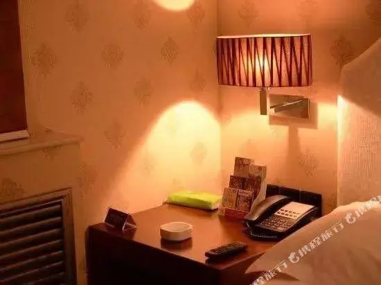 Wan'an Holiday Hotel