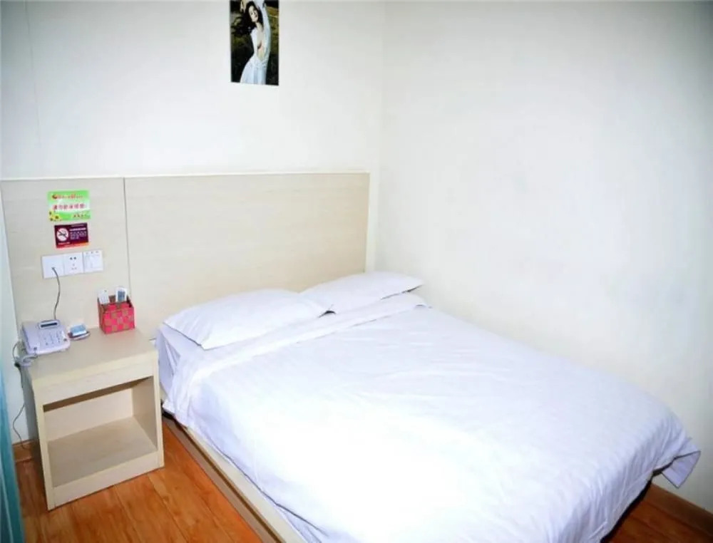 Dushi 118 Hotel Zibo Liuquan Road Branch