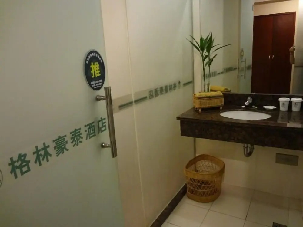 GreenTree Inn Nantong Chongchuan District Tongjing Avenue Jiaoyu Road Business Hotel