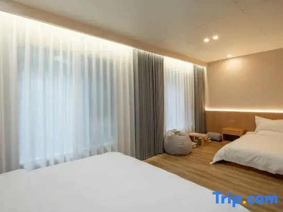 Yunshan Lan Feng Homestay (Yangshuo Xianggong Mountain Scenic Area)