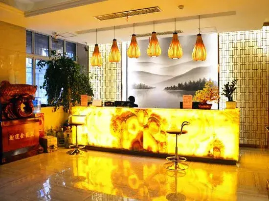YI Cheng Le Xuan Hotel