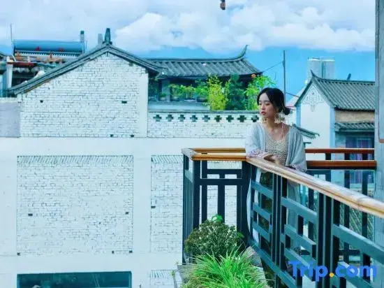 Dali Shuanglang Yilang Bieyuan Homestay