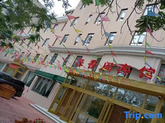 ZhuangHe  Xinxiangge  Hotel