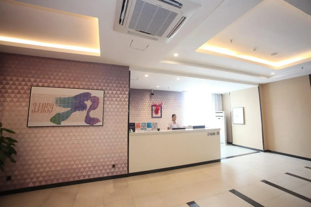 PAI Hotels·Foshan Shunde Daliang