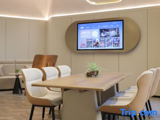 Guangzhou Baiyunshan Homeinn Plus Hotel