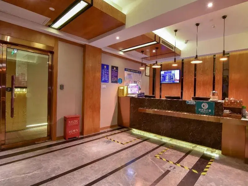 Hanting Hotel (Beijing Tuanjie Lake)