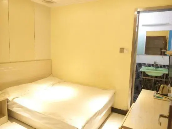 Hello Lite Hotel (Nanjing Nanhu Lake)