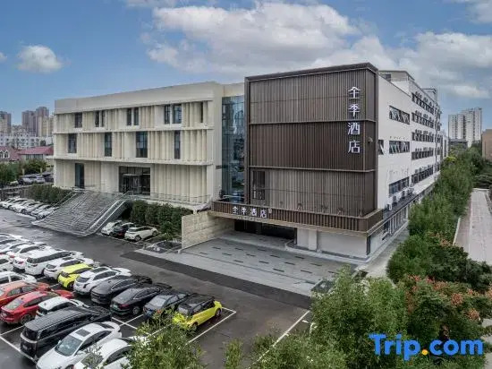 JI Hotel (Xinxiang Xinfei Avenue)