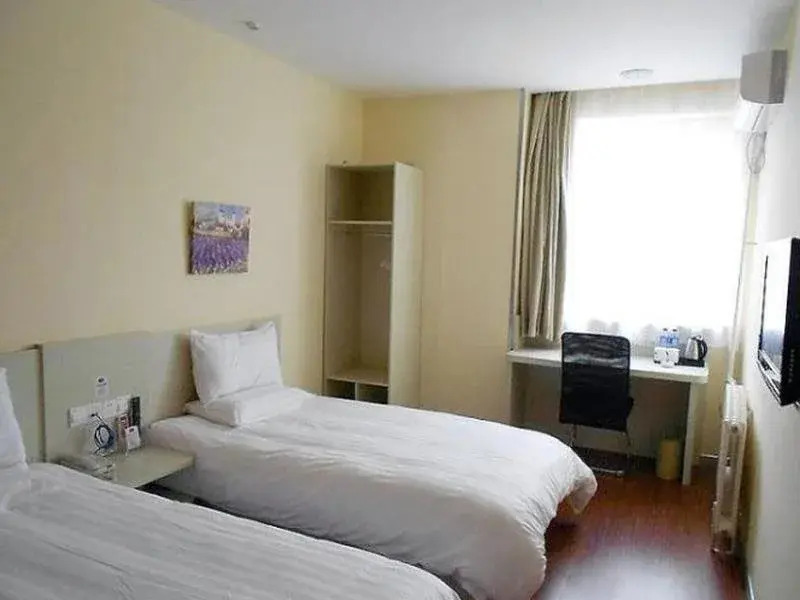 HanTing Hotel (Shenyang Zhongjie Municipal Square)