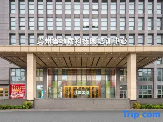 Guizhou Shanshui Hotel (Guanshanhu district government Branch)