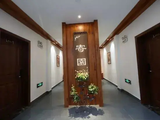 Jiyuan Boutique Homestay (Yangzhou Dongguan Street)