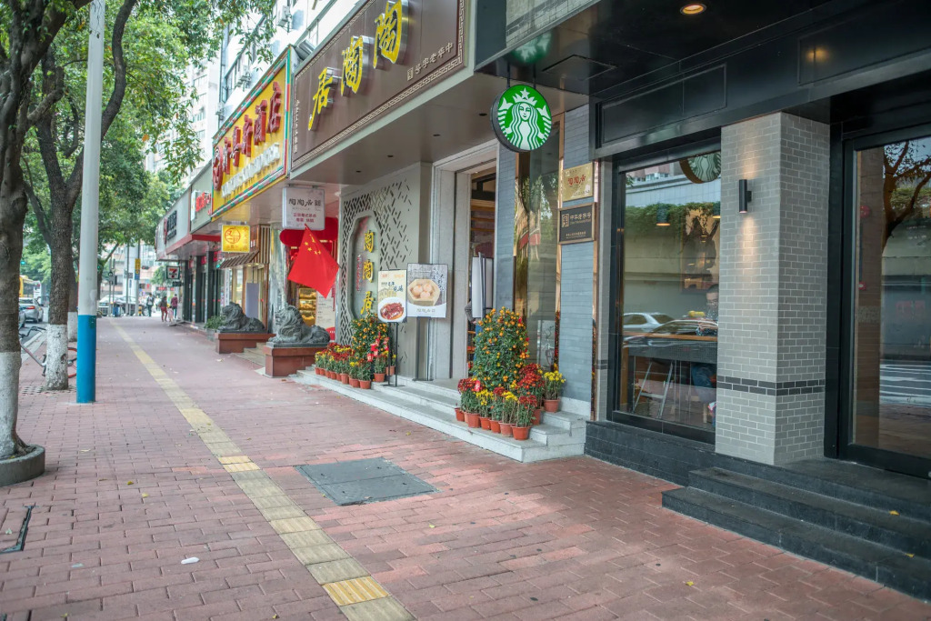 Guangzhou Xin Yue Xin Hotel