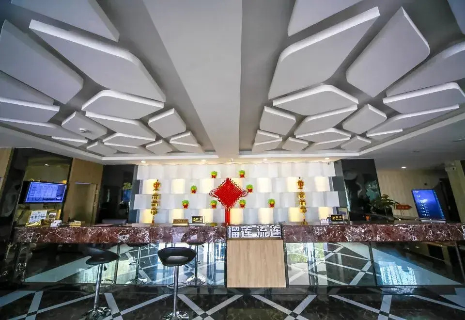 Durian Candy Hotel (Zhuji Diankou Town Passenger Station)