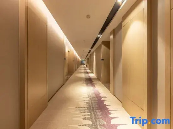 Starway Hotel (Xiangtan Jiuhua Economic Development Zone)