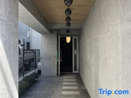 Hotel Asakusa & Capsule