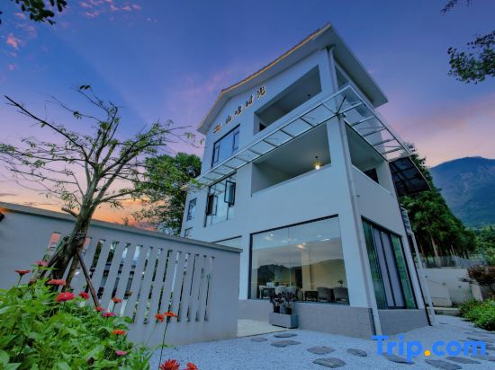 Shan Li Shi Guang Homestay