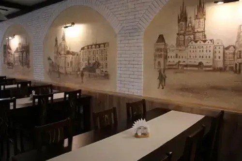 Прага Отель