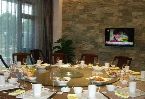 Liyang Tianmu Mingju Hotel