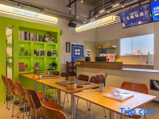 Lvxiaoer Youth Hotel (Hangzhou Jindi Plaza Jinjiadu Subway Station Branch)