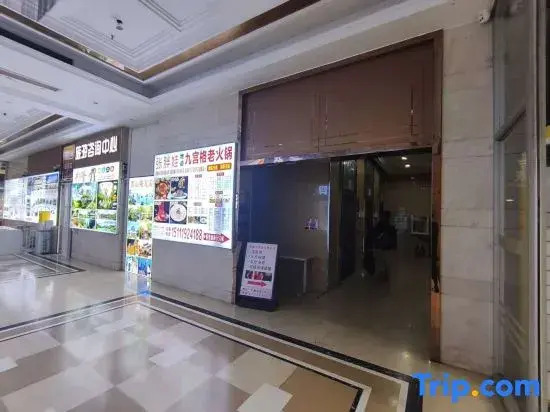 Recalling Yangtze River Hotel