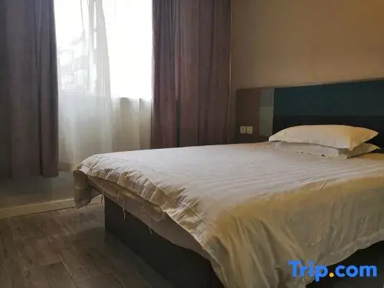 Homeinn Pebble Hotel (Shanghai Changning Shuicheng Road Subway Station)