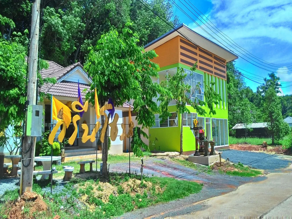 Green Home Resort