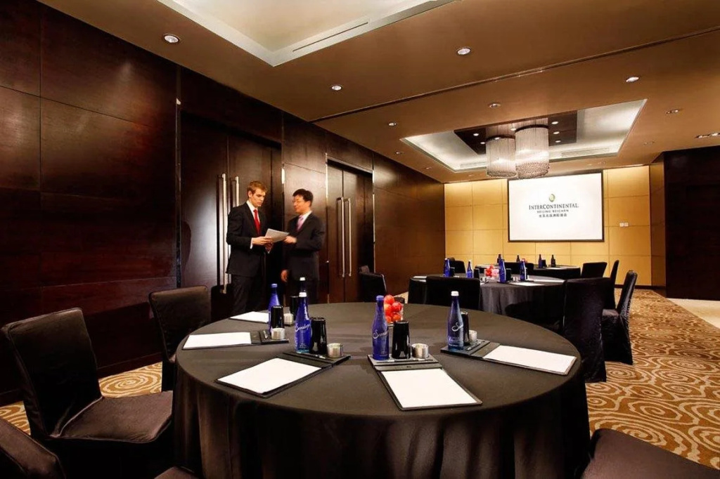 InterContinental Beijing Beichen by IHG