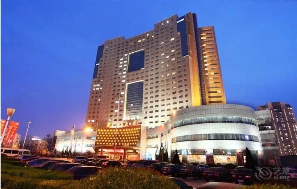 Qingdao Fuxin Hotel