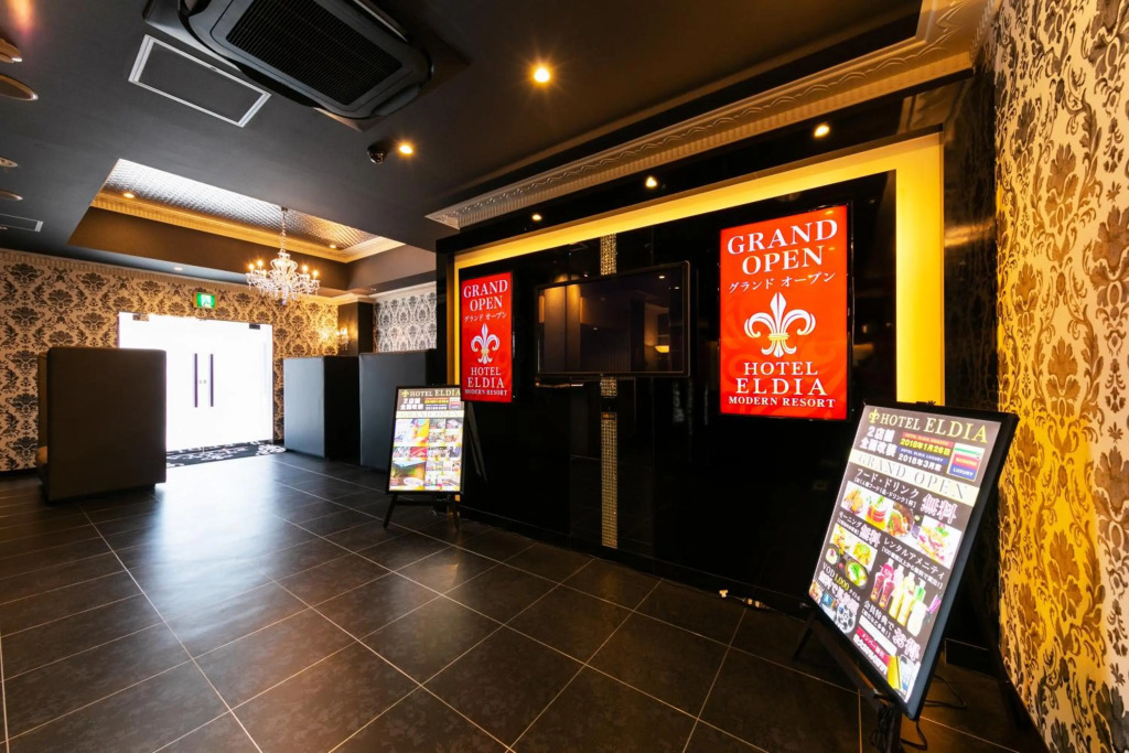 Hotel Eldia Luxury Kobe