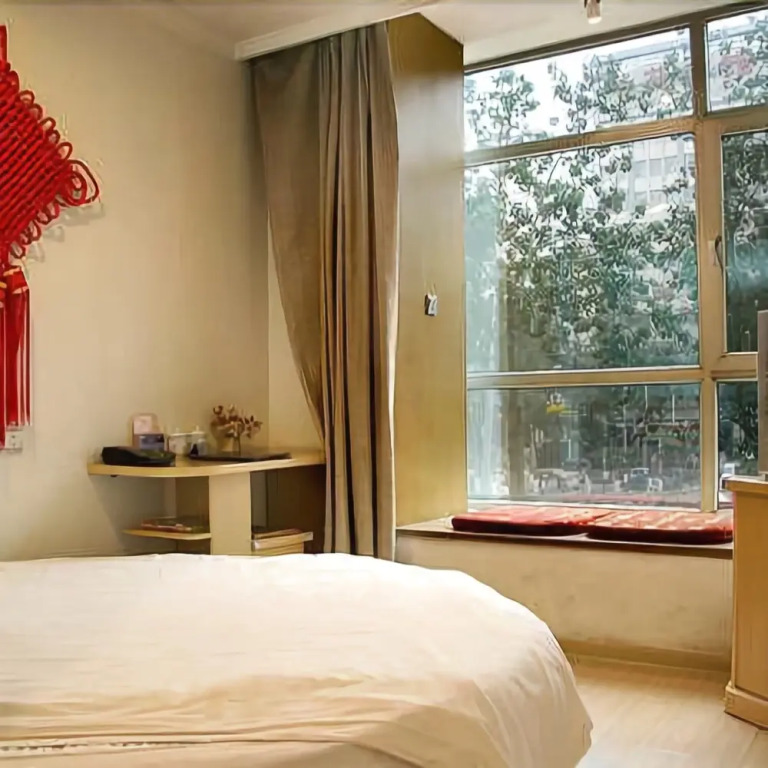 Taiyuan National Defence Hotel