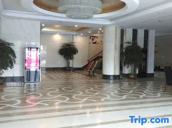 Xiushan International Hotel