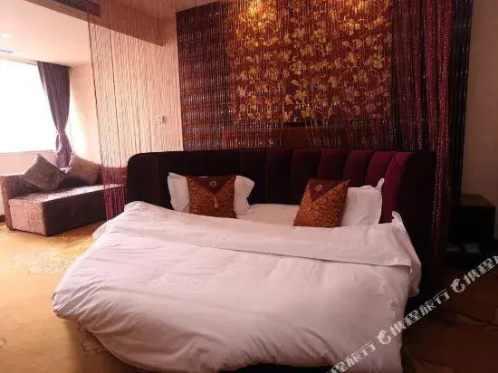 Renhao Celebrity Hotel (Wenjiang South Xun Avenue Subway Station)