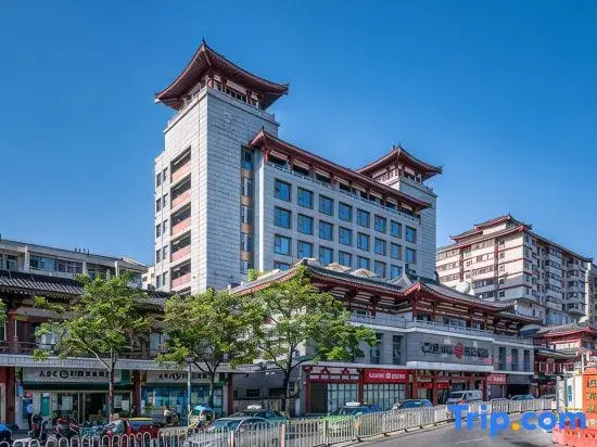 Xi'an Bell Tower Area Wanda Yi · Linkainuo Hotel