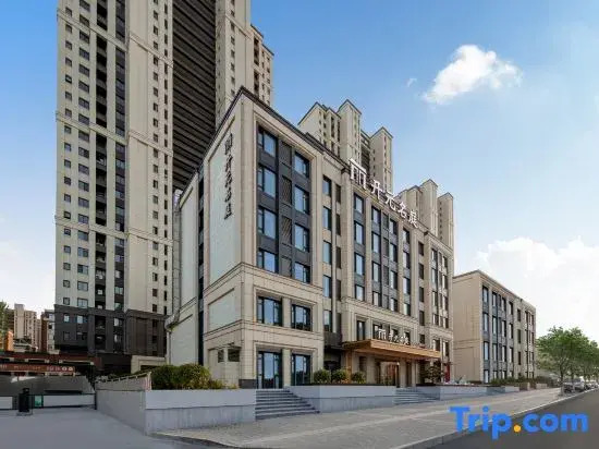 Xuzhou Yunlong Lake Scenic Area Maison New Century Hotel
