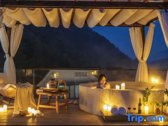 Anji Fuyun Mountain Foot · Mountain Wilderness Hot Spring Resort B&B