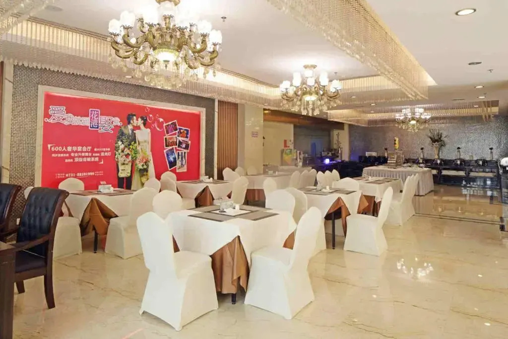 Huagang International Hotel