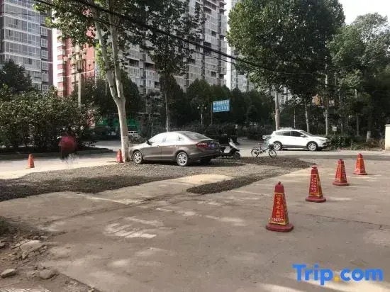 xixiashangpinjiaxingainianbinguan
