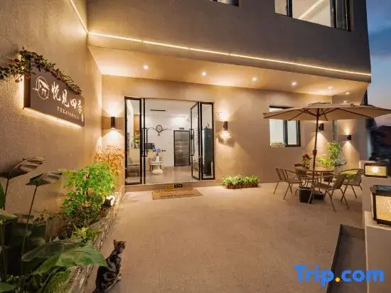 YueJian Four Seasons Homestay