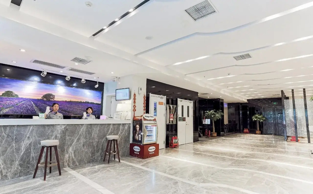 Lavande Hotel Tianjin South Weijin Road Nankai University