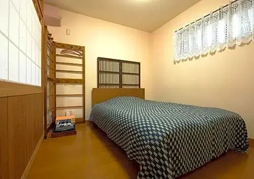 Yufu - Hotel / Vacation STAY 48438