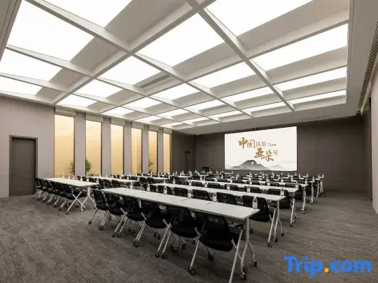 Atour Hotel, Wuliying Metro Station, South Campus of Inner Mongolia University, Hohhot City