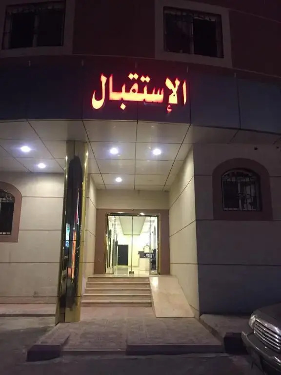 تالين الرياض للشقق المخدومة اقتصادي