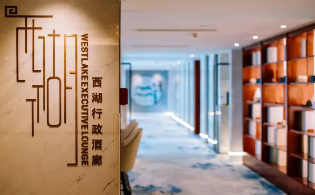 Hangzhou Xinqiao Hotel