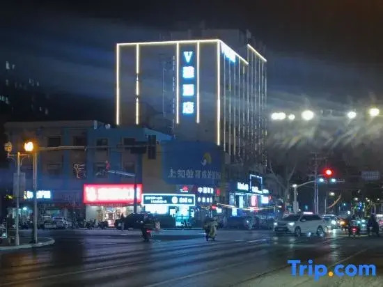 Yishui V Ya Hotel (Central Hospital)